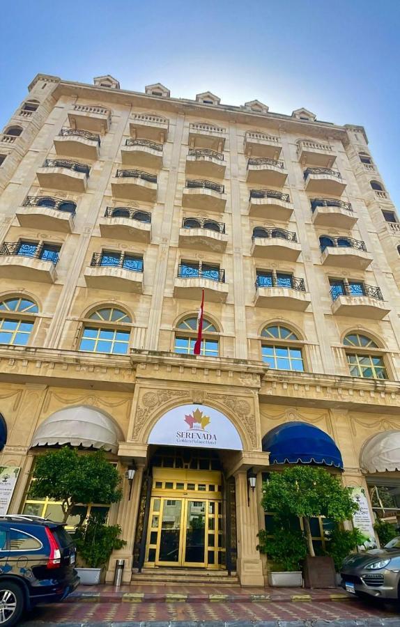 Serenada Golden Palace - Boutique Hotel Бейрут Экстерьер фото